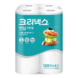  바로가기