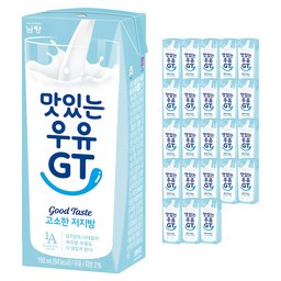 맛있는우유GT 고소한 저지방 멸균우유, 선택이 아닌 필수!