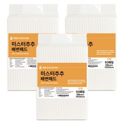 미스터추추 강아지 배변패드 무향 45g, 50개입, 3개