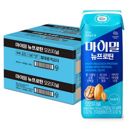 마이밀 뉴프로틴 오리지널 드링크, 건강한 다이어트의 필수품!