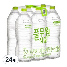 풀무원샘물 무라벨: 깨끗하고 신선한 물의 선택!