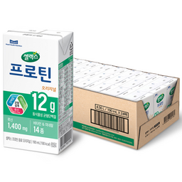 셀렉스 프로틴 오리지널, 단백질 보충의 최강자!