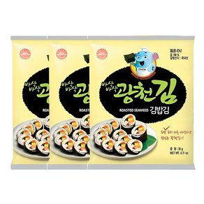 광천김 바삭바삭 광천김 두번 구운 김밥김, 20g, 3개