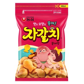 자갈치 문어맛, 300g, 1개