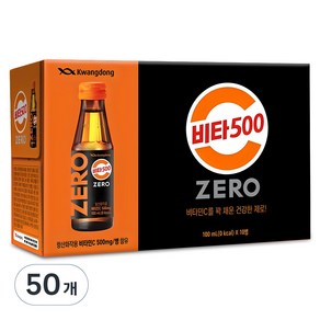 광동제약 비타 500 제로, 100ml, 50개