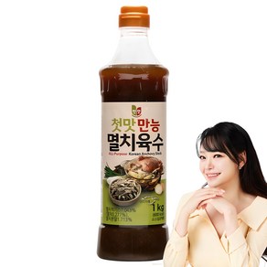 첫맛 만능 멸치육수