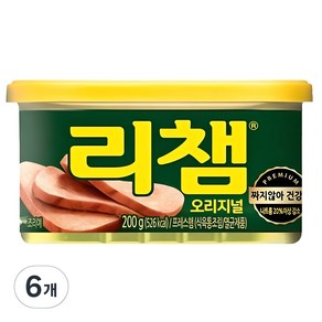 리챔 오리지널