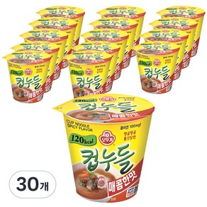 오뚜기 컵누들 매콤한맛 37.8g