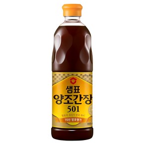 샘표 양조간장 501