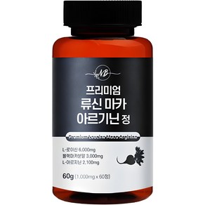 네이처발란스 류신 마카 아르기닌 정, 60정, 1개