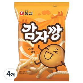 감자깡