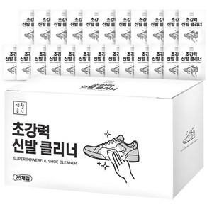 생활공식 초강력 신발클리너 25p, 1개