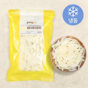 곰곰 냉동 양파슬라이스, 500g, 1개