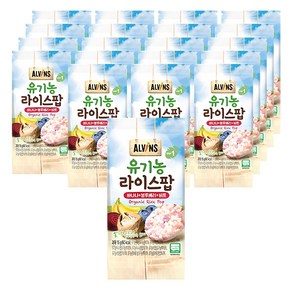 엘빈즈 유기농 라이스팝 과자, 바나나 + 블루베리 + 비트 혼합맛, 20개, 15g