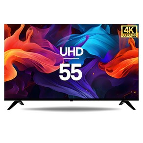 시티브 4K UHD HDR PRO TV, 139cm(55인치), MED551 HDR PRO, 스탠드형, 방문설치