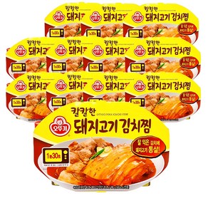 오뚜기 칼칼한 돼지고기김치찜