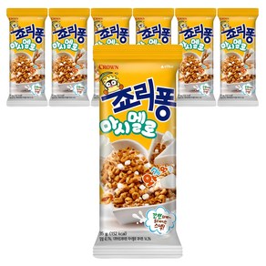 죠리퐁 마시멜로, 35g, 7개