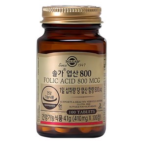 솔가 엽산 800