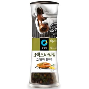 청정원 3색스타일링 그라인더 통후추