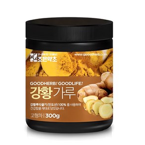 조은약초 강황 가루, 300g, 1개