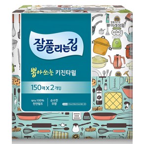 잘풀리는집 뽑아쓰는 키친타월