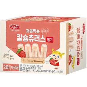 베베스트 처음먹는 칼슘츄러스, 딸기, 130g, 1개