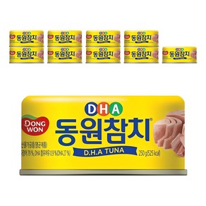 동원 DHA 참치