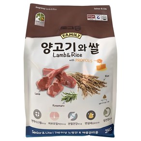 도그랑 시니어 체중관리용 훼미리 건식사료, 양+쌀, 2kg, 1개