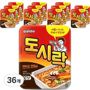 팔도 도시락 86 g