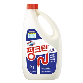 유한락스 펑크린 배수구 세정제