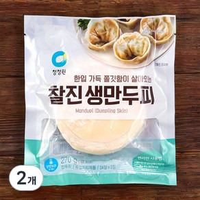 청정원 찰진 생만두피