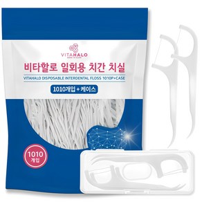 비타할로 일회용 치실 + 케이스