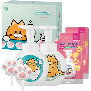 아이깨끗해 폼냥이 핸드워시 레몬향 2p + 리필 200ml 2p + 거품툴 2p + 폼냥이스티커 2p