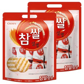 크라운 참쌀설병