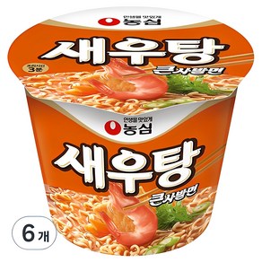 농심 새우탕 큰사발면 115g