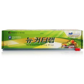 뉴랩 뉴커터랩, 100m, 1개
