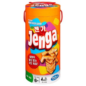 해즈브로게이밍 젠가 실린더, 혼합색상, 1개