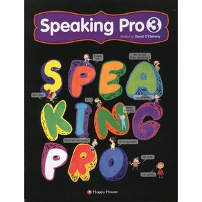 SPEAKING PRO. 3