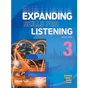 [CompassPublishing]Expanding Skills fo Listening 3, CompassPublishing