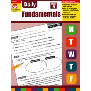 [Evan-MooEducationalPublishes]에반무어 Daily Fundamentals 5: Text Book, Evan-MooEducationalPublishes