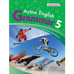 Active English Gamma 5, COMPASS MEDIA