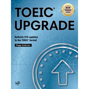 [Compass Publishing]TOEIC Upgrade(SB+CD)