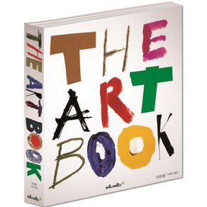 THE ART BOOK(더 아트북)