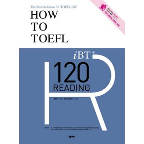 How to TOEFL iBT 120 Reading, 넥서스