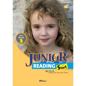 Junio Reading Stat Yellow Book. 3, 아이엠북스, Junio Reading Stat 시리즈