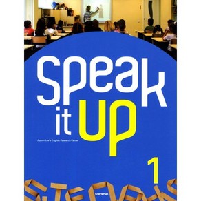 Speak it Up. 1