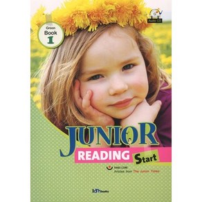 Junio Reading Stat Geen Book 1, 아이엠북스