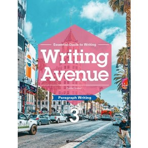 [다락원]Witing Avenue 3 : Paagaph Witing - Essential Guide to Witing, 다락원