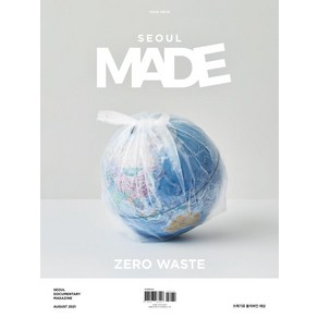 [sba(서울산업진흥원)]서울 메이드 Seoul Made : Issue 19 (2021.8), sba(서울산업진흥원)