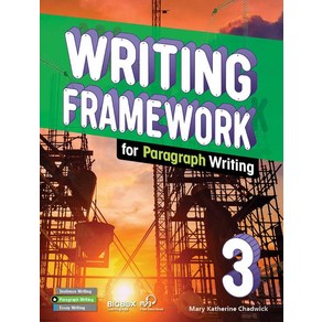 Writing Framework (Paragraph) 3 Student Book (with BIGBOX)